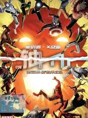风车动漫在线高清《战神归来当奶爸》短剧